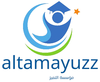 altamayuzz.online